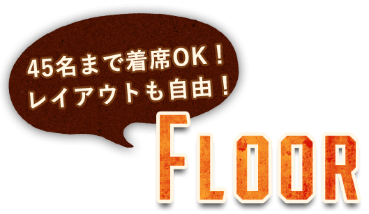 floor