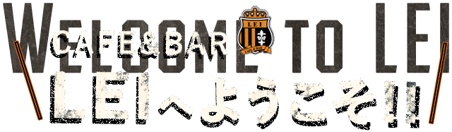 CAFE＆BAR